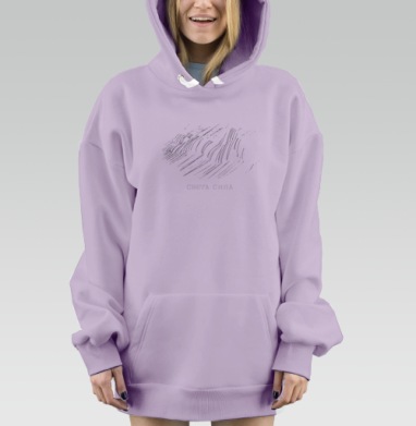Svetasila / Светасила, Hoodie Mjhigh Dig Mel, Fiolet, утепленная