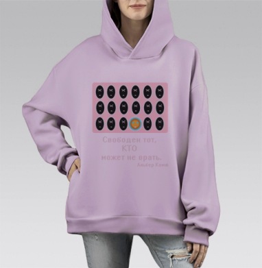 свобода не врать, Hoodie Mono Fiolet, оверсайз, утепленная