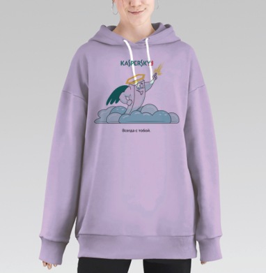 Святой Касперский, Hoodie Long Oversize Fiolet