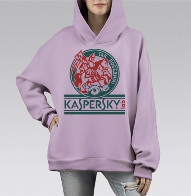 Так победим!, Hoodie Mono Fiolet, оверсайз, утепленная