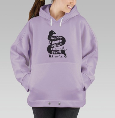 Такса новый год, Hoodie Oversize Fiolet