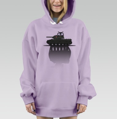 Танк КВ, Hoodie Mjhigh Dig Mel, Fiolet, утепленная