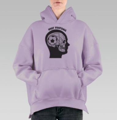 Только футбол, Hoodie Oversize Fiolet, утепленная