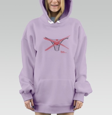 Тсс, Hoodie Mjhigh Dig Mel, Fiolet, утепленная