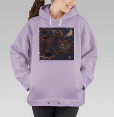 У лукоморья, Hoodie Oversize Fiolet