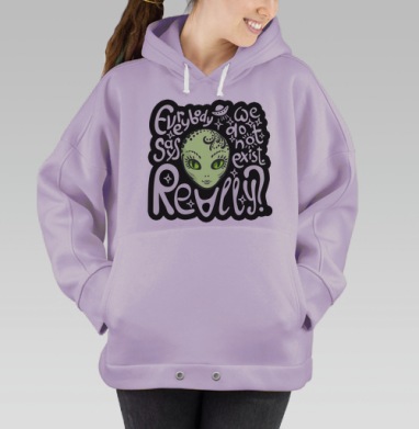 Уфонавточка, Hoodie Oversize Fiolet