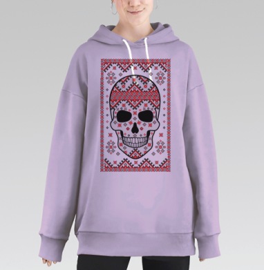 украинский череп 2, Hoodie Long Oversize Fiolet