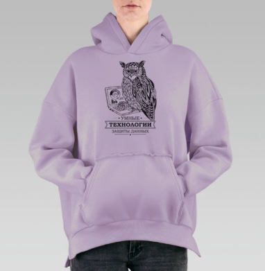 Умные технологии защиты данных с символом мудрости, Hoodie Oversize Fiolet, утепленная