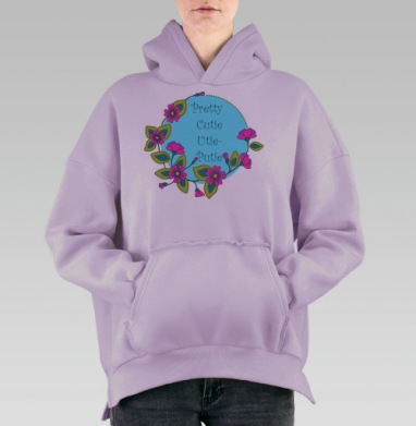Ути-пути, Hoodie Oversize Fiolet, утепленная