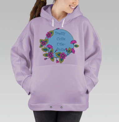 Ути-пути, Hoodie Oversize Fiolet