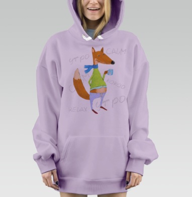 Утренний лис в уютном свитере и шарфе, Hoodie Mjhigh Dig Mel, Fiolet, утепленная