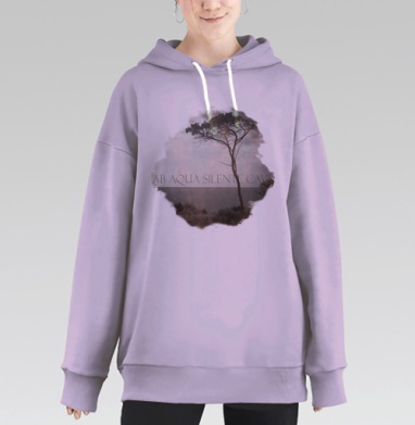 В тихом омуте, Hoodie Long Oversize Fiolet