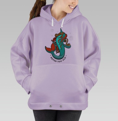 Вечная молодость, Hoodie Oversize Fiolet
