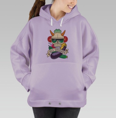 Вегань, Hoodie Oversize Fiolet