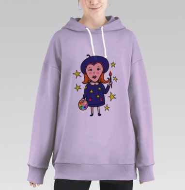 Великий художник, Hoodie Long Oversize Fiolet