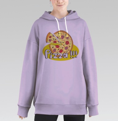 Веселая пицца с ярким куском и надписью, Hoodie Long Oversize Fiolet
