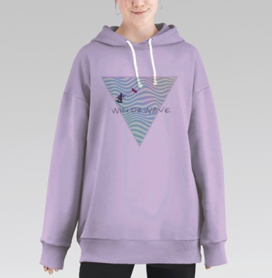Ветер и Волны, Hoodie Long Oversize Fiolet
