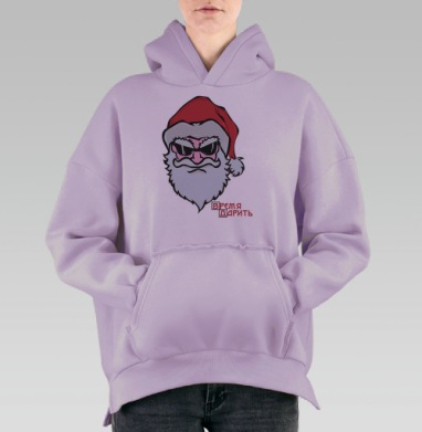 Время Дарить Подарки, Hoodie Oversize Fiolet, утепленная