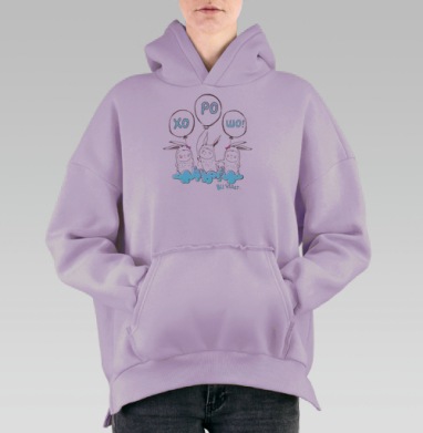 Все будет хорошо !, Hoodie Oversize Fiolet, утепленная