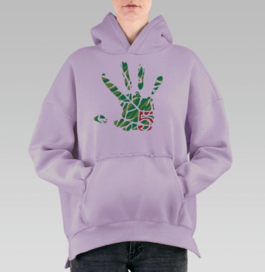 Всё в наших руках, Hoodie Oversize Fiolet, утепленная