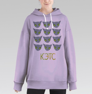 всем котов, Hoodie Long Oversize Fiolet