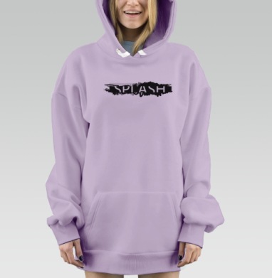 Всплеск, Hoodie Mjhigh Dig Mel, Fiolet, утепленная