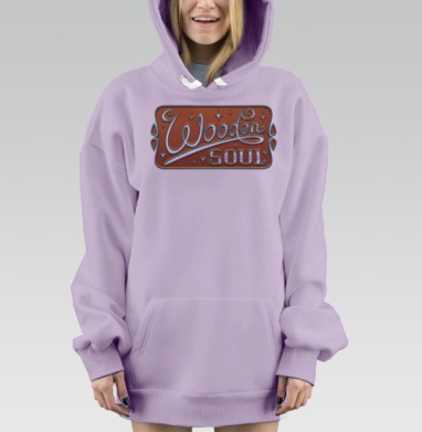 Wooden Soul теплота и натурализм, Hoodie Mjhigh Dig Mel, Fiolet, утепленная