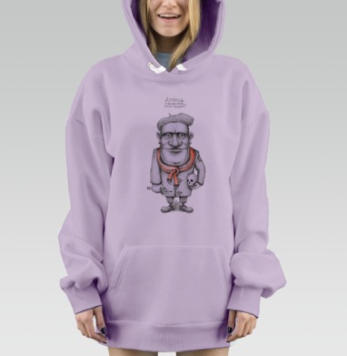 Художник и обида, Hoodie Mjhigh Dig Mel, Fiolet, утепленная