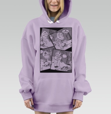 Я долгопьюн, Hoodie Mjhigh Dig Mel, Fiolet, утепленная
