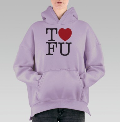 Я ЛЮБЛЮ ТОФУ, Hoodie Oversize Fiolet, утепленная