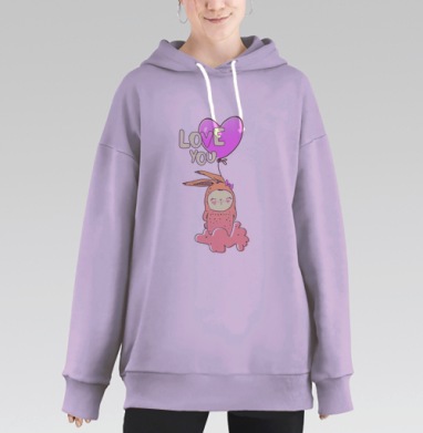 Я тебя Лю..., Hoodie Long Oversize Fiolet
