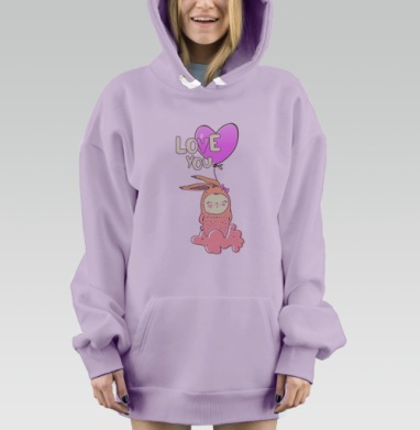 Я тебя Лю..., Hoodie Mjhigh Dig Mel, Fiolet, утепленная