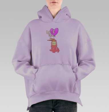 Я тебя Лю..., Hoodie Oversize Fiolet, утепленная