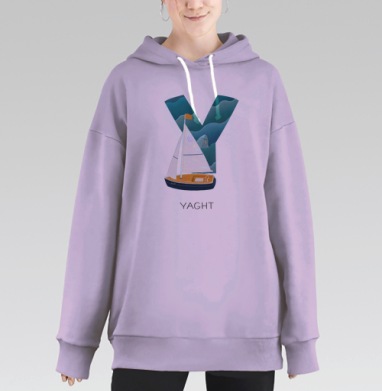 Yacht, буква Y из Живой Азбуки, Hoodie Long Oversize Fiolet