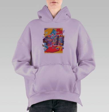 Yal  / Яль, Hoodie Oversize Fiolet, утепленная