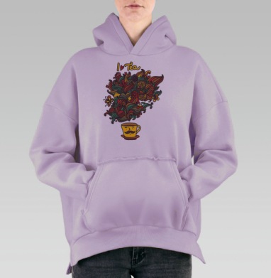 Яркая чашка с узорным паром – Любовь к чаю, Hoodie Oversize Fiolet, утепленная