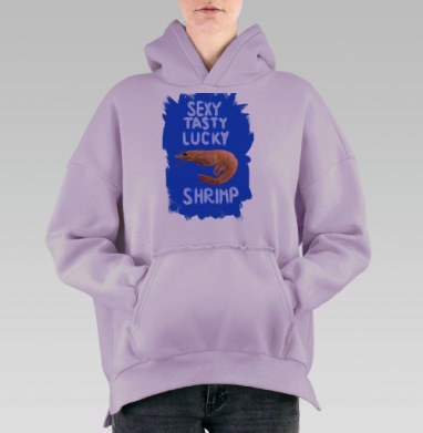 Яркая креативная футболка с креветкой Pop-Art, Hoodie Oversize Fiolet, утепленная