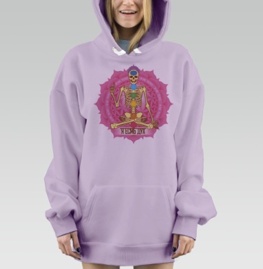 Йога, Hoodie Mjhigh Dig Mel, Fiolet, утепленная
