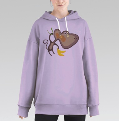 Забавная мартышка, Hoodie Long Oversize Fiolet