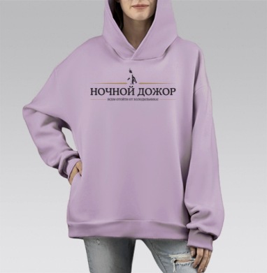 Забавный логотип 