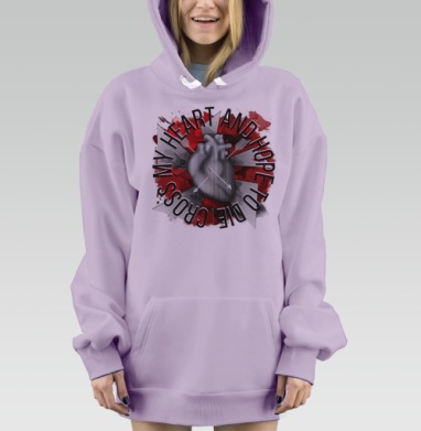 Зачеркни мое сердце и надейся умереть, Hoodie Mjhigh Dig Mel, Fiolet, утепленная