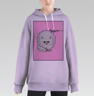 Задумчивый кот, Hoodie Long Oversize Fiolet