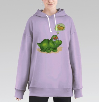 Задумчивый зеленый крокодил с малышом в мечтах, Hoodie Long Oversize Fiolet