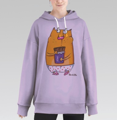 Запей коньяком, Hoodie Long Oversize Fiolet