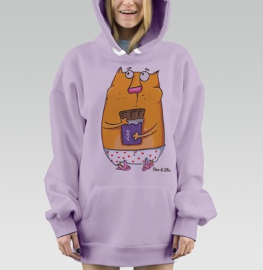 Запей коньяком, Hoodie Mjhigh Dig Mel, Fiolet, утепленная