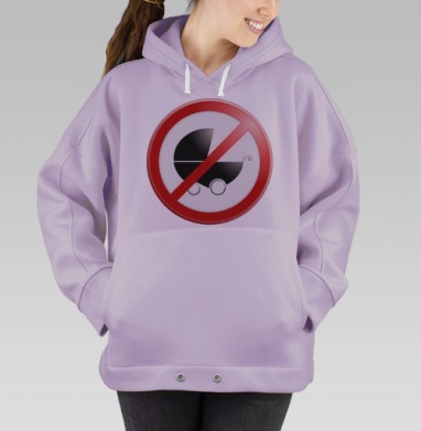 Запрет на коляски – символ ограничения доступа, Hoodie Oversize Fiolet