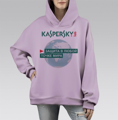 Защита Kaspersky — безопасность в любой точке мира, Hoodie Mono Fiolet, оверсайз, утепленная