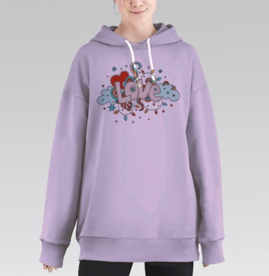 Зимне-новогодняя любовь, Hoodie Long Oversize Fiolet