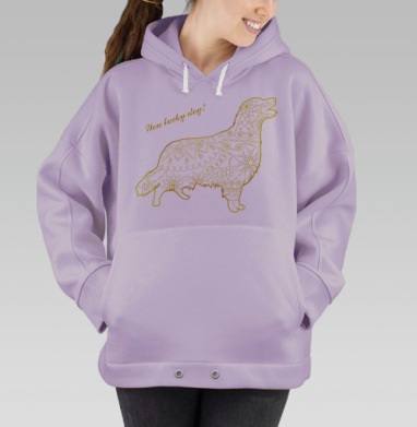 Золотистый ретривер, Hoodie Oversize Fiolet