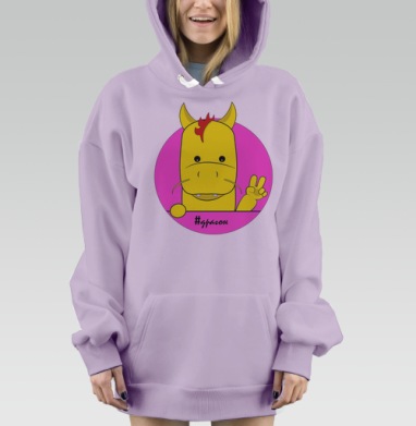 Золотой драгон, Hoodie Mjhigh Dig Mel, Fiolet, утепленная